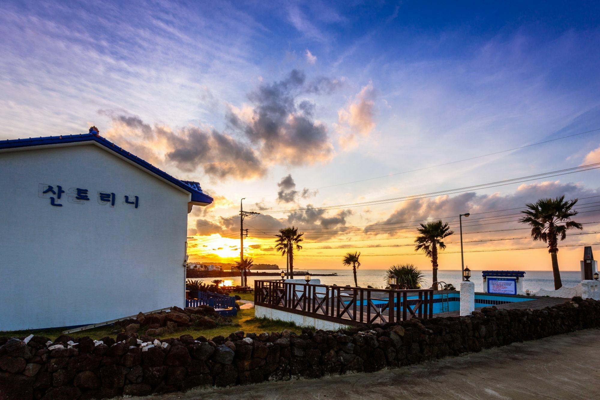 Santorini Pension Чеджудо Экстерьер фото